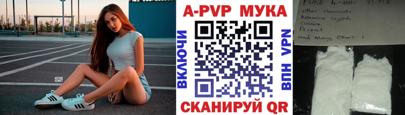 А ПВП СК КРИС  гидра как зайти  Ликино-Дулёво 