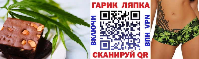 Cannafood марихуана  ОМГ ОМГ ссылки  Ликино-Дулёво 