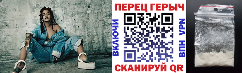 сайты даркнета состав  Ликино-Дулёво  ГЕРОИН VHQ 