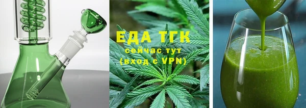 гашишное масло Баксан