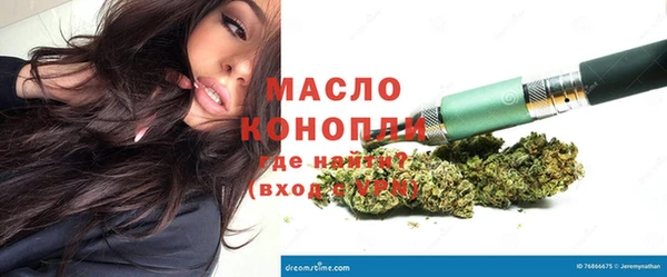 героин Балабаново