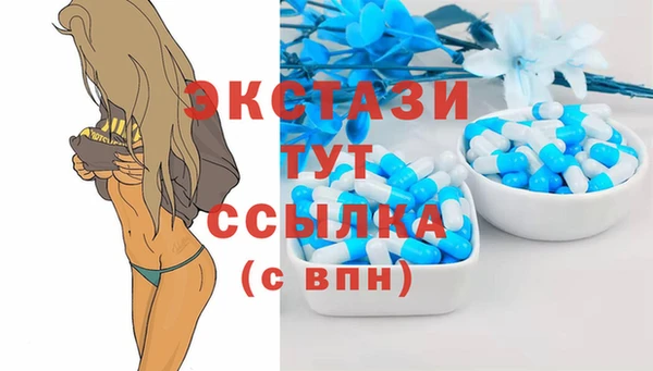бошки Балахна