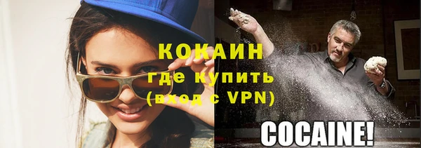 героин Балабаново