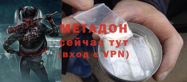 бошки Балахна