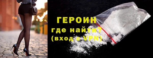 бошки Балахна