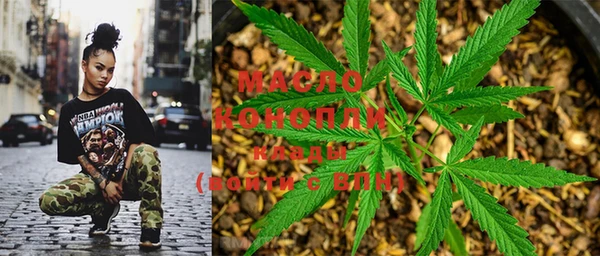 бошки Балахна