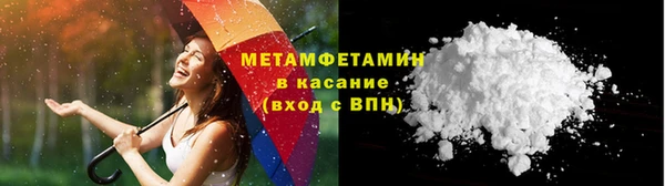 гашишное масло Баксан