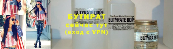 героин Балабаново