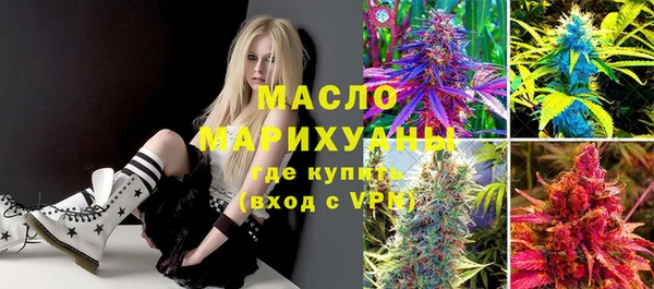 героин Балабаново