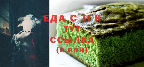 героин Балабаново