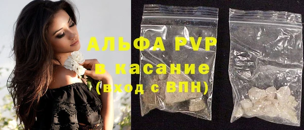 бошки Балахна