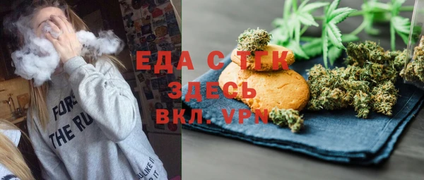 гашишное масло Баксан