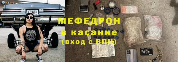 гашишное масло Баксан