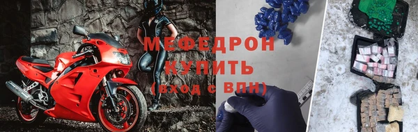 героин Балабаново