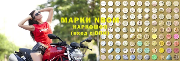 героин Балабаново