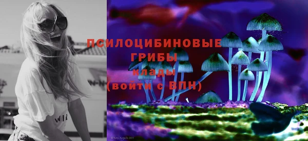 гашишное масло Баксан