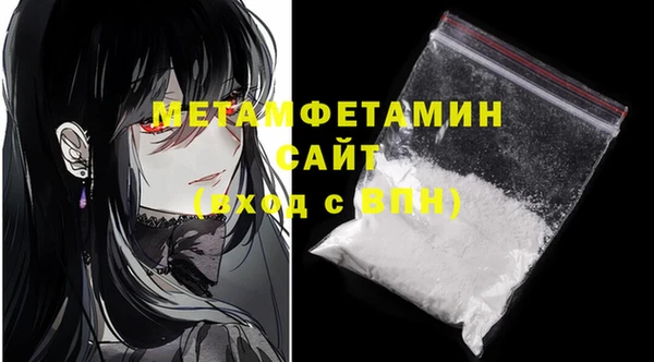 героин Балабаново