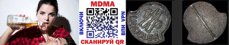 MDMA кристаллы  продажа наркотиков  площадка какой сайт  Ликино-Дулёво 