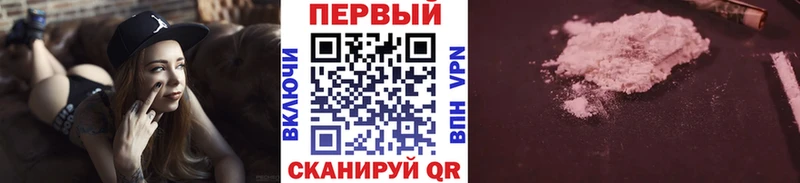 Метамфетамин винт Ликино-Дулёво